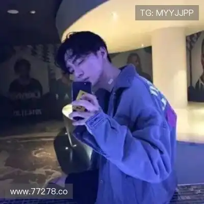 吉滨庭